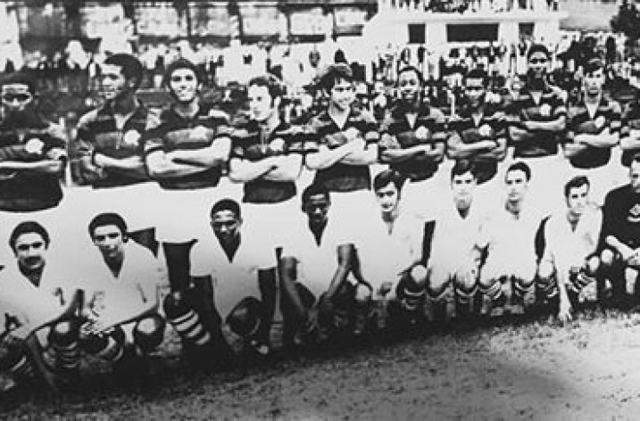 Baú do Zico: Primeiro gol como juvenil do Flamengo